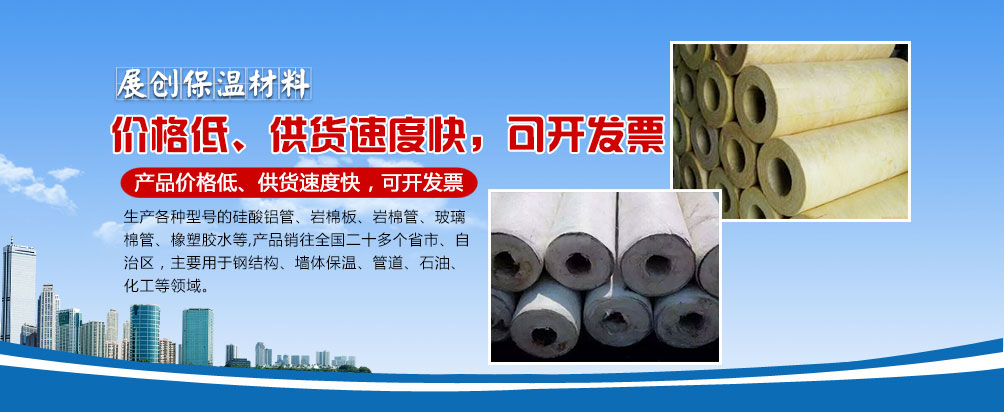 鋼質(zhì)防火門(mén)價(jià)格