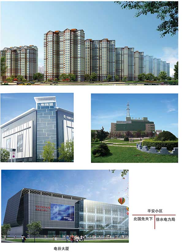 應(yīng)用案例